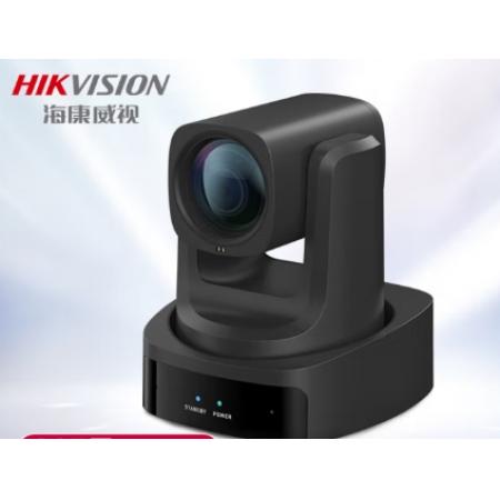 HIKVISION海康威視電腦直播攝像頭高清1080P自動(dòng)聚焦8倍變焦網(wǎng)絡(luò)娛樂主播用抖音快手美顏帶貨設(shè)備MCP0808