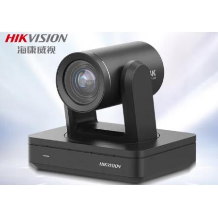 HIKVISION?？低晻?huì)議攝像頭1080P高清云臺(tái)15倍變焦電腦直播間專用攝像機(jī)電商帶貨視頻辦公會(huì)議直播v132