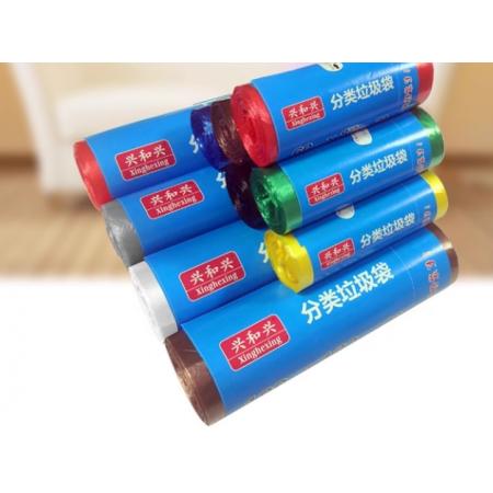 興和興  100只/加厚大中號卷裝紅白黃藍綠棕灰紅色物業(yè)商家用垃圾袋實惠裝   40升  60*80  顏色可選 