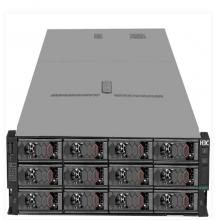 新華三 R4930 G5（Hygon  5380(2.5GHz/16核/32MB/135W)*1，256G內(nèi)存，480G固態(tài)硬盤，銀河麒麟高級服務(wù)器操作系統(tǒng)V10）