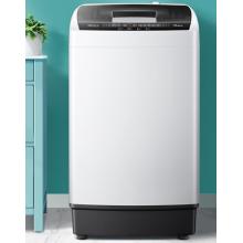 美的（Midea）波輪洗衣機全自動 55V35 5.5公斤 MB55V35E