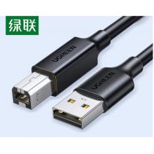 綠聯(lián) 20591 打印機數(shù)據(jù)連接線 USB2.0AM/BM方口接頭