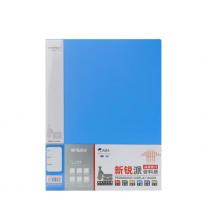 資料冊	晨光ADM95097