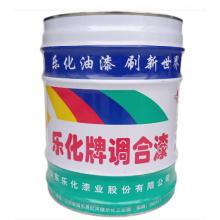 樂化 調(diào)和漆 4kg/桶