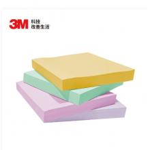 3M 便簽 便簽紙/報(bào)事貼/便條紙/便簽本 654-4SS-MC-5