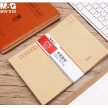 信封	晨光 7號 229*162mm 30個(gè)裝AGW98238