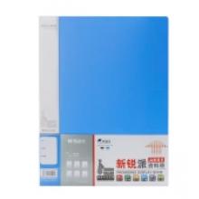 晨光 M＆G 新銳派資料冊(cè) ADM95098 A4 60頁(yè) (藍(lán)色)