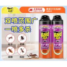 雷達(dá)殺蟲噴霧劑 雷達(dá) 550ml