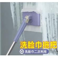墩布 喜潤(rùn)家（CIRY） 木把棉線拖把，白色