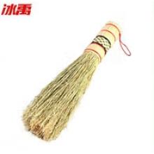 竹鍋刷子 冰禹 木把細竹刷長30cm
