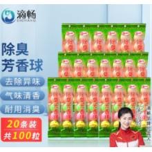 馬桶除臭芳香球 滴暢 50條/箱