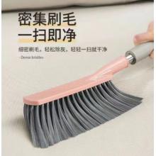 小掃把 夢庭 手柄長37cm寬8cm毛刷長25cm