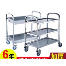 餐車 奧固 不銹鋼長(zhǎng)120cm*寬60cm*高75cm