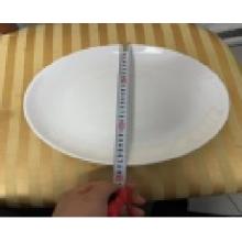 密胺大圓盤(pán) 楚歌質(zhì)優(yōu)品 11寸
