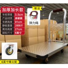 不銹鋼板車 飛達 加厚長105cm*寬63cm
