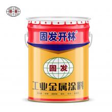 永固 防銹漆 檸檬黃 2kg