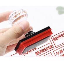 優(yōu)必利 光敏章 字體全長(zhǎng)12cm，高2.5cm