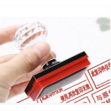 紅色光敏章 優(yōu)必利  宋體 高28mm，長(zhǎng)60mm