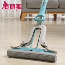 膠棉拖把38cm美麗雅:HC082403   34型飛翼款 2個(gè)拖把頭