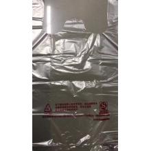 塑料袋	環(huán)保白色32*50cm/100個(gè)裝