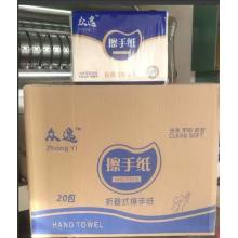 擦手紙	20包/箱 純木漿