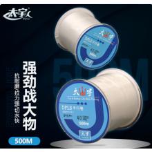 魚線	8.0號(hào)
