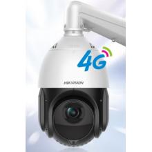 HIKVISION?？低?G監(jiān)控器攝像頭360°云臺23倍變焦200萬高清紅外夜視室外防水網(wǎng)絡(luò)球機(jī)4223IW-D/GLT/XM