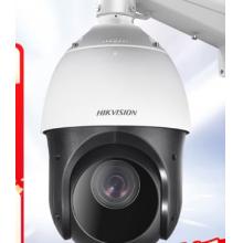 HIKVISION?？低暠O(jiān)控器攝像頭200萬360°云臺(tái)旋轉(zhuǎn)智能室外球機(jī)防水23倍變焦紅外夜視巡航4223IW-D