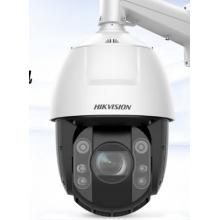 HIKVISION海康威視監(jiān)控器攝像頭400萬2K高清智能360°云臺旋轉(zhuǎn)全彩夜視防水23倍變焦巡航球機DS-2DC6423MW-D