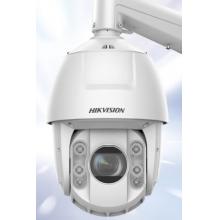 HIKVISION?？低暠O(jiān)控器攝像頭400萬2K高清360°智能云臺旋轉(zhuǎn)紅外夜視室外防水網(wǎng)線供電巡航球機6423IW-DE