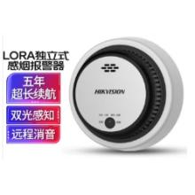 HIKVISION海康威視無線煙霧報警器獨(dú)立式感煙感溫火災(zāi)探測NP-FY200(LORA)