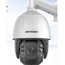 HIKVISION?？低暠O(jiān)控器攝像頭400萬2K高清全彩夜視室外防水聲光警戒智能球機云臺旋轉(zhuǎn)攝像機7423MW-DB