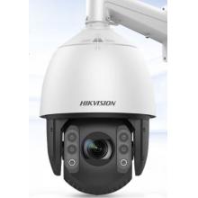 HIKVISION?？低暠O(jiān)控攝像頭200萬全彩網(wǎng)絡(luò)智能攝像機室外球機人臉抓拍模式巡航支持插卡IDS-2DC7223MW-A