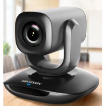HIKVISION?？低?視頻會議攝像頭直播1080P高清攝像頭麥克風(fēng)自動變焦遙控云臺遠程視頻會議直播V102