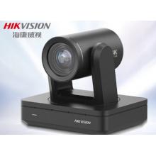 HIKVISION?？低晻h攝像頭1080P高清電腦攝像機 豎屏輸出 疾速對焦 電商帶貨視頻會議辦公U132R 
