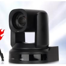 HIKVISION?？低曇曨l會議攝像頭MCP0502高清免驅(qū)遠(yuǎn)程遙控云臺豎屏顯示電腦筆記本在線網(wǎng)課教育短視頻直播