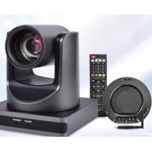 HIKVISION?？低晹z像頭 無(wú)線麥 電腦視頻會(huì)議套裝廣角16倍變焦高清免驅(qū)帶全向無(wú)線麥克風(fēng)揚(yáng)聲器