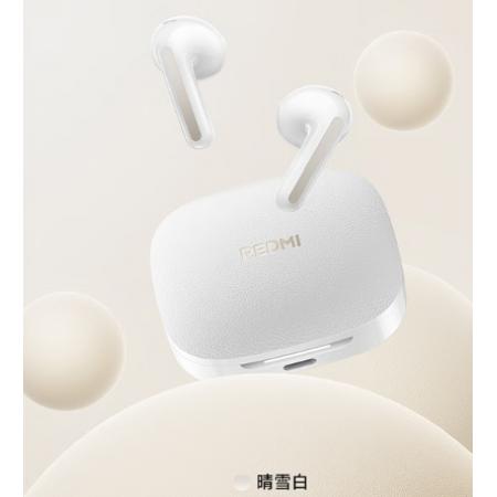 小米（MI）Redmi Buds 7S半入耳主動(dòng)降噪 藍(lán)牙耳機(jī) 適用于安卓蘋果手機(jī) 晴雪白