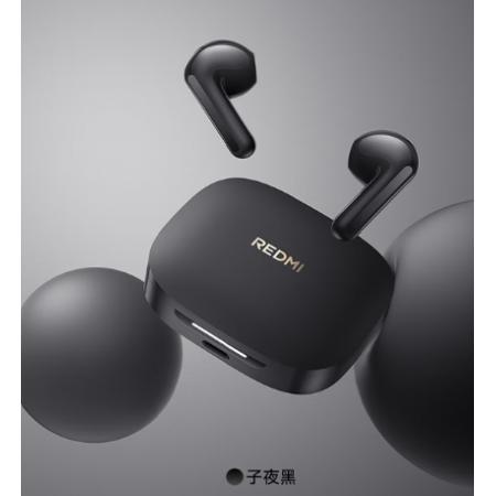 小米（MI）Redmi Buds 7S半入耳主動(dòng)降噪 藍(lán)牙耳機(jī) 適用于安卓蘋果手機(jī) 子黑夜
