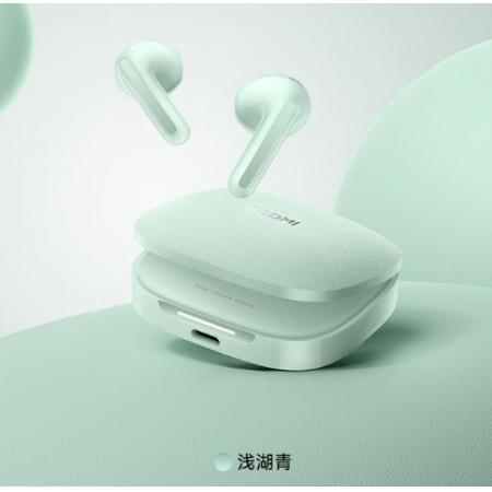 小米（MI）Redmi Buds 7S半入耳主動(dòng)降噪 藍(lán)牙耳機(jī) 適用于安卓蘋果手機(jī) 淺湖青