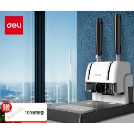 得力憑證裝訂機 300頁財務裝訂機打孔裝訂機會計辦公檔案鉚管裝訂 金屬臺板旗艦款33015