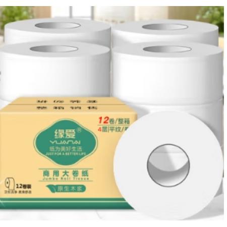 緣愛有芯大卷紙商用3層700克*12卷酒店速溶大盤紙衛(wèi)生紙速溶廁紙整箱