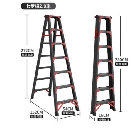 杜邦（DU PONT）梯子家用人字梯多功能折疊工程梯加厚鋁合金雙側合梯【2.8米】