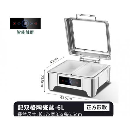 北鳴不銹鋼液壓布菲爐自助餐爐電加熱酒店自助餐保溫爐保溫鍋商用升級 正方形304數控餐爐【6L雙格陶瓷