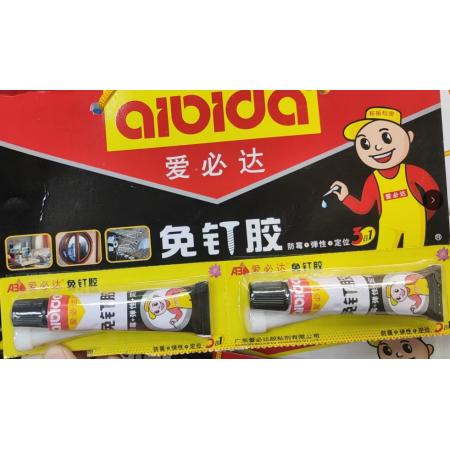 免釘膠	愛必達(dá)15g
