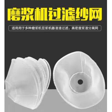 豆?jié){機(jī)過濾網(wǎng)	德瑪仕 MJ-100A  布藝 100型
