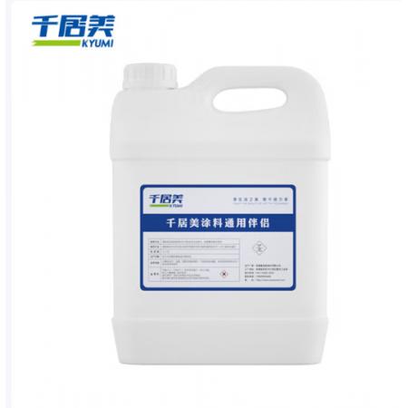 千居美 通用稀釋劑 去膠印油漆清洗劑 2.4KG
