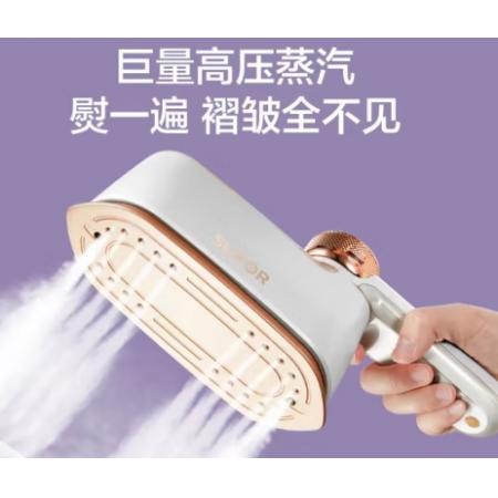 蘇泊爾（SUPOR）掛燙機(jī)家用手持增壓蒸汽熨燙機(jī)便攜式小型高效除菌干濕雙熨大功率電熨斗 EGH902 