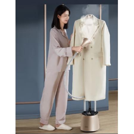 美的（Midea）【雙桿TOP1】掛燙機(jī)家用立式高端熨燙機(jī)/便攜大蒸汽電熨斗/小型手持服裝店熨衣板神器幸運(yùn)20P5 