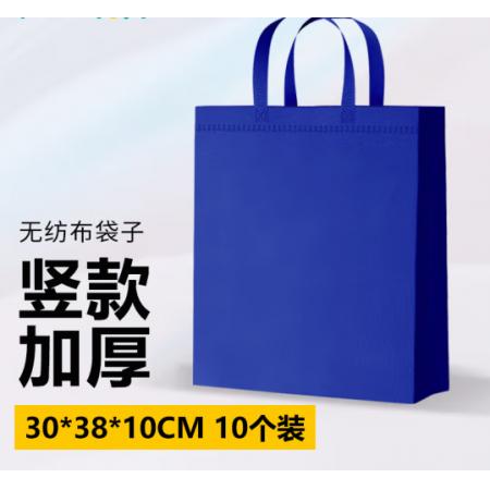 環(huán)保袋	藍色定制logo（寬30 ，高40，側(cè)10cc）